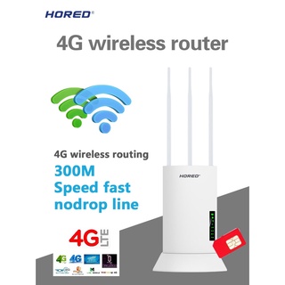 4G Outdoor Router Wifi 300Mbps IP67 พื้นที่ห่างไกล สัญญาณเครือข่าย 4G 3G  AIS DTAC TRUE NT