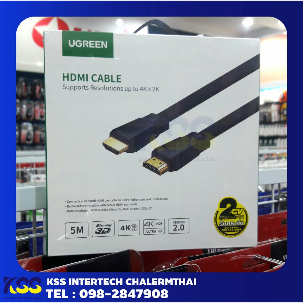 Ugreen 50821 Hdmi To Hdmi V2.0 4K@30H สาย Hdmi 5เมตร คมชัดทั้งภาพและ ...