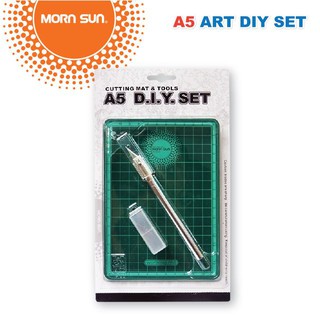 Mornsun คัตเตอร์ art knife พร้อมแผ่นรองตัด A5 DIY set 17103