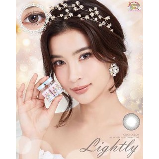 [อ่านก่อนสั่ง] บิ๊กอาย รุ่น Lightly ยี่ห้อ Sweety Plus