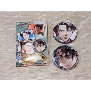 เข็มกลัด Levi - Attack on Titan ของแท้ พร้อมส่ง