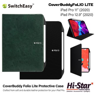 Switcheasy 2020 CoverBuddy Folio Lite เคสไอแพด เคสฝาพับ iPad for Apple iPad Pro 11 (2020) / iPad Pro 12.9 (2020)