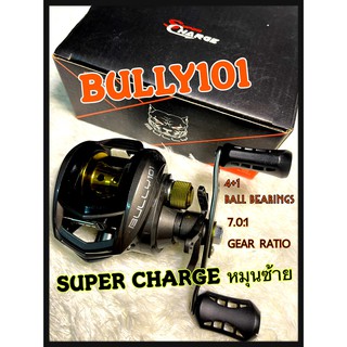 รอกเบท รอกหยดน้ำ BULLY101 SUPER CHARGE /หมุนซ้าย / สีดำ สปูนทอง