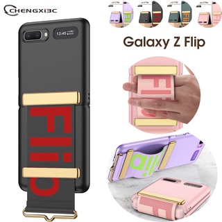 เคสโทรศัพท์มือถือ แบบพับได้ พร้อมสายรัดข้อมือ สําหรับ Galaxy Z Flip 5G Flip 1st Generation 2nd Generation Samsung