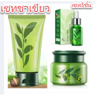 สินค้าขายดี HorecGreenTea WaterEssence,Cream,Foam1ชุด3ชิ้น โฟม+เซรั่ม+ครีมบำรุงสกัดจากชาเขียวจากเกาะเจจูให้ผิวเรียบเนียน