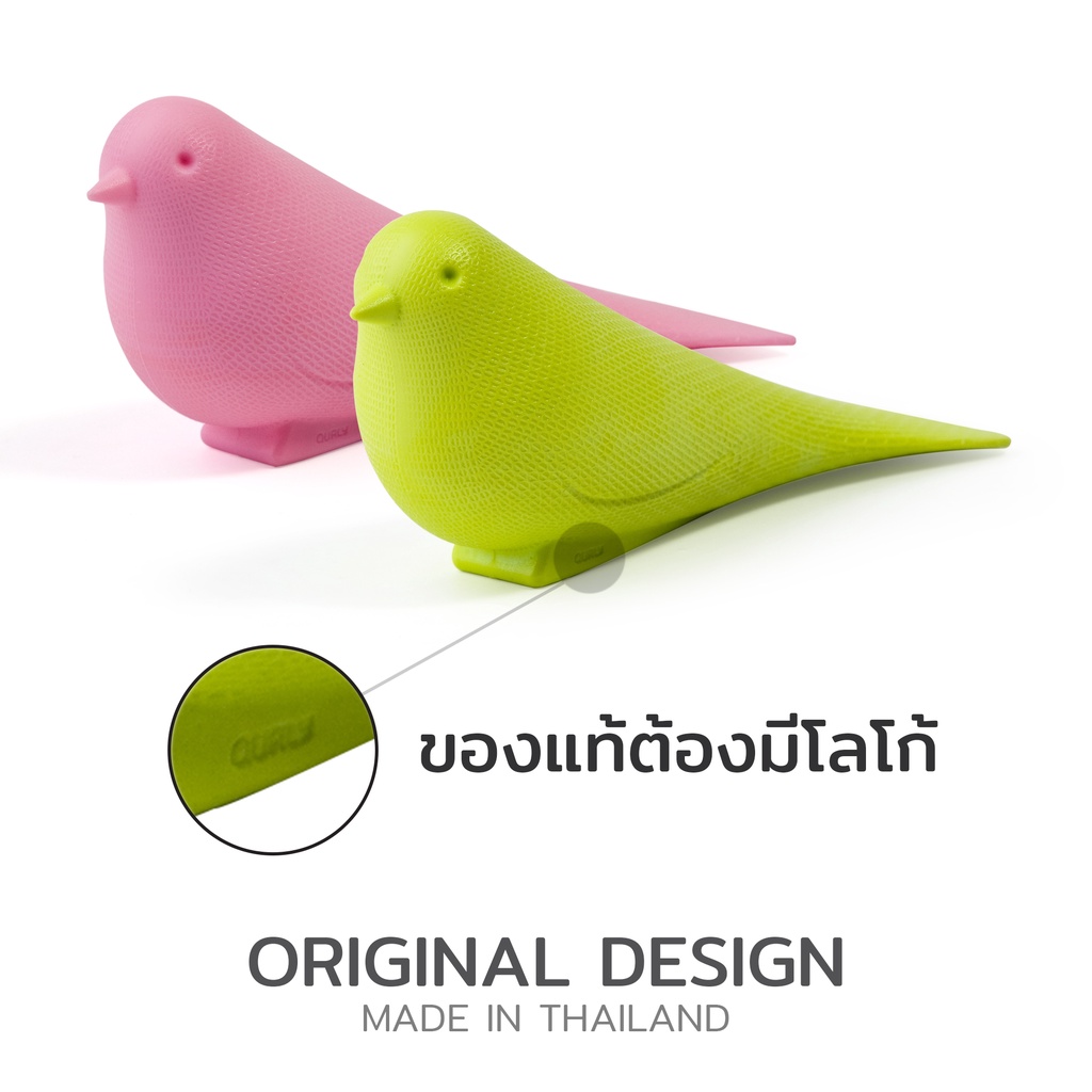 Dove Door stopper ที่คั่นประตู ดีไซน์ นก กันชนประตู ตัวกั้นประตู Qualy (ควอลี่) - รูปที่ 5