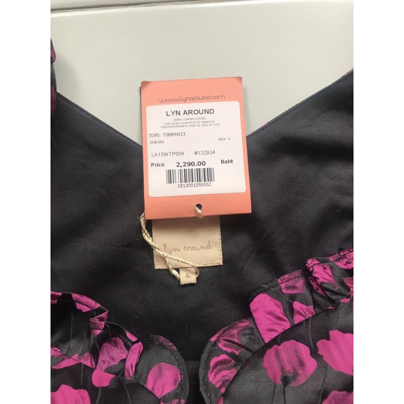 ชุดเซ็ต 2ชิ้น เสื้อ กระโปรง ไซร์S มือ1 แบรนด์ Lyn Around
