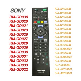 Rm-gd030 ใหม่ รีโมตคอนโทรล สําหรับสมาร์ททีวี SONY Bravia RM-GD023 GD033 RM-GD031 RM-GD032 RM-GD027 KDL32W700B KDL40W600B KDL42W700B KDL42W800B KDL42W807B KDL50W700B KDL50W800B KDL50W807B KDL55W800B KDL55W950B KDL55X9000B KDL60W850B