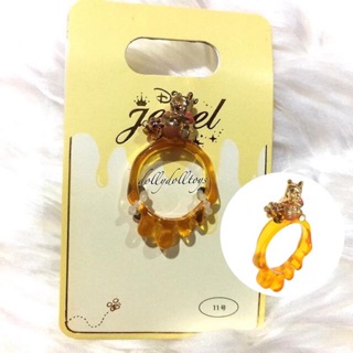 Winnie the Pooh Ring แหวน หมีพูห์