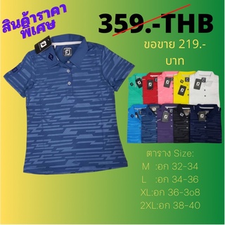 เสื้อออกกำลังกาย เสื้อคอปก แขนสั้น ก-721