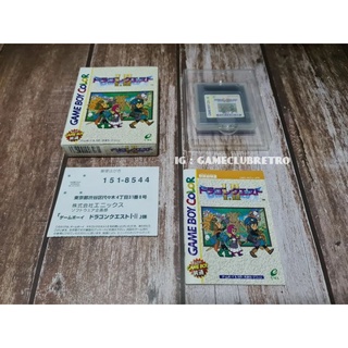 Dragon Quest 1.2 Gameboy