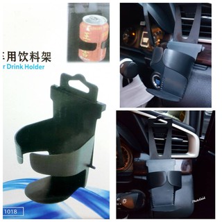 CAR DRINK HOLDER ที่วางแก้วน้ำเกี่ยวเบาะ รถยนต์ ช่องกระจกประตูรถยนต์