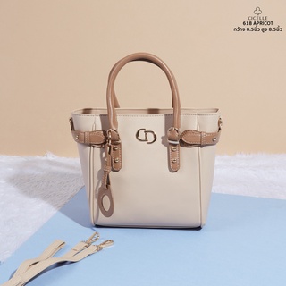 # 618 กระเป๋าแบรนด์ CICELLE (ซี-เซล) 2Tone Shopping Bag สีครีม