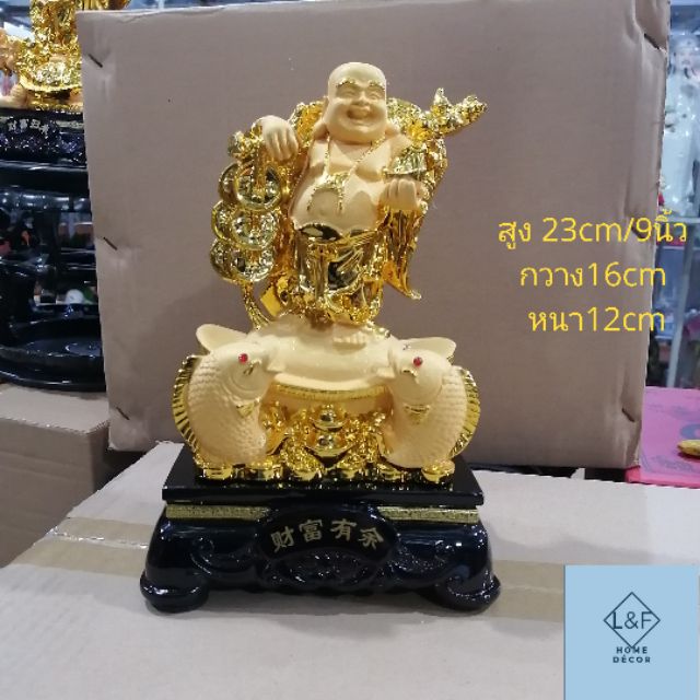 พระสังกัจจายน์ งานเรซิ่นสีทอง9นิ้ว财富有余