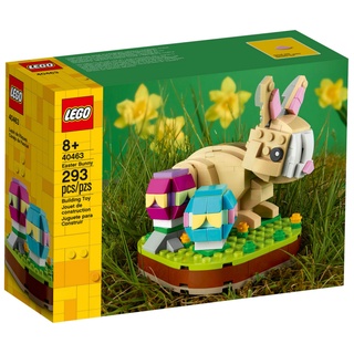 LEGO 40463 : Easter Bunny แท้ 100% [LEGO MOM]