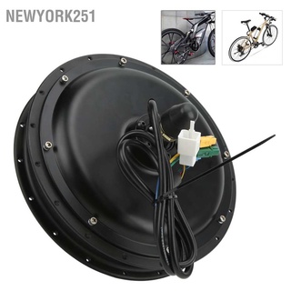 Newyork251 ชุดมอเตอร์ฮับหลังแบตเตอรี่ลิเธียม 48V 1500W สําหรับรถจักรยานไฟฟ้า