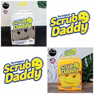 ฟองน้ำอเนกประสงค์ Scrub Daddy® The Original FlexTexture Srubber, Sponge Dishwashing &amp; Cleaning