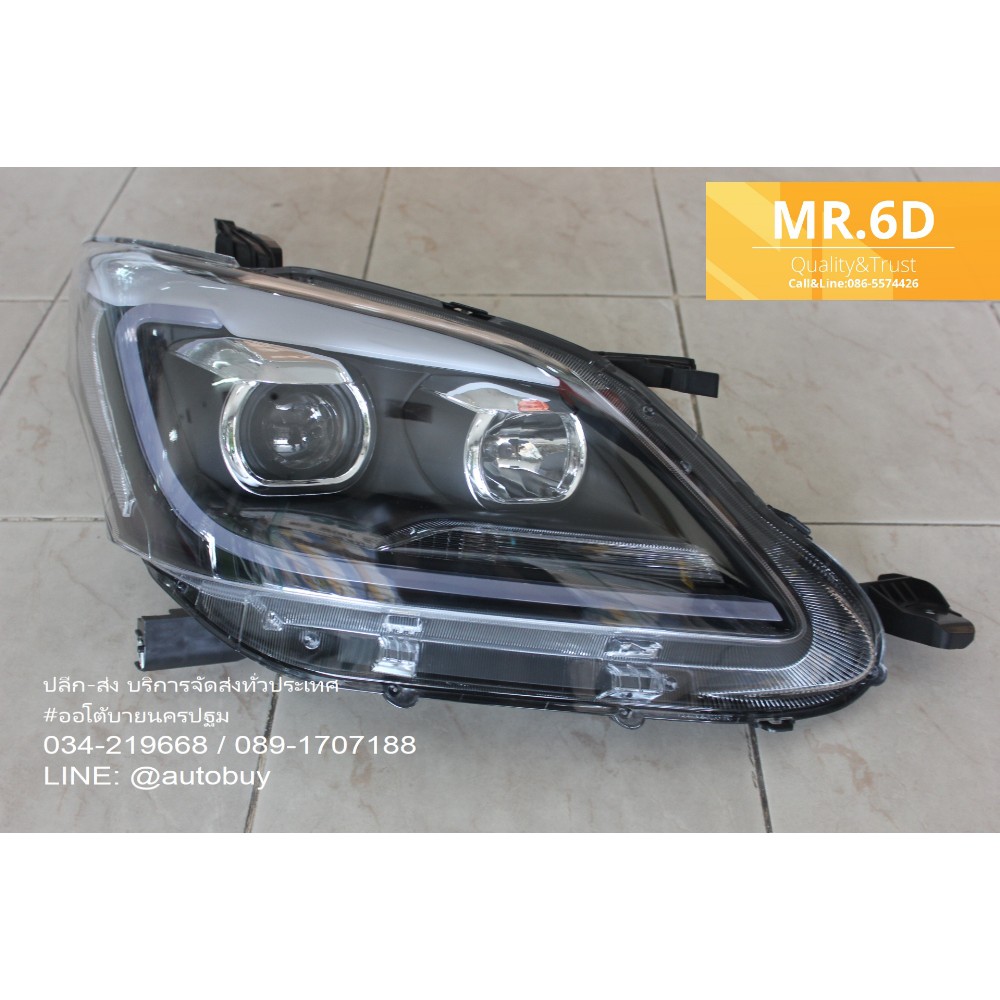 ไฟหน้า PROJECTOR INNOVA 2012 2013 2014 ขายเป็นคู่ *พร้อมส่งจากไทย*