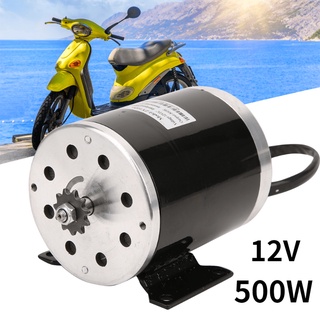 Super Motor 12V 500W Metal High&amp;#8209;Speed Brush Large Power for Electric Vehicle Two/Four Wheels Scooter