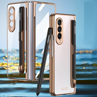 2 IN 1 เคสกระจกนิรภัยใส พร้อมช่องใส่ปากกา S สําหรับ Samsung Galaxy Z Fold 3