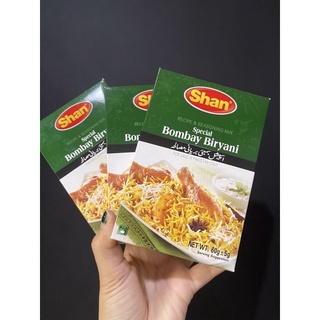 Shan Masala สินค้านำเข้าจากปากีสถาน💯60g เครื่องเทศ