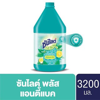 Sunlight น้ำยาล้างจาน ซันไลต์ พลัสแอนตี้แบค แบบแกลลอน 3200 มล.