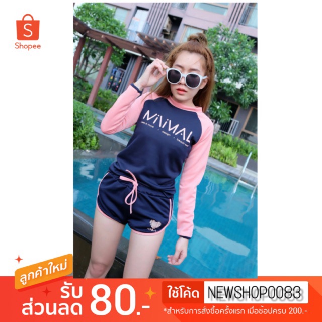 💕ShopBypuy💕ชุดว่ายน้ำแขนยาวขาสั้น🔥