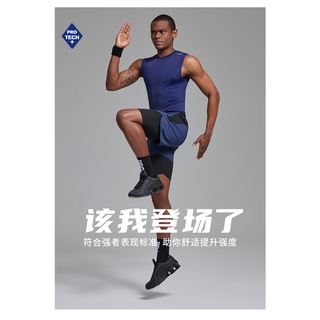 OMG PRO+ advanced series nylon high elastic professional fitness shorts