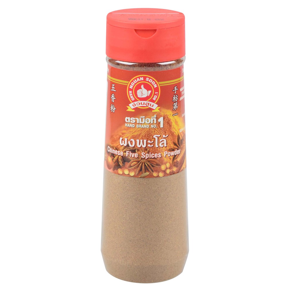 ง่วนสูน ผงพะโล้ 100 g ขวดพลาสติก Chinese Five Spices Powder Shopee