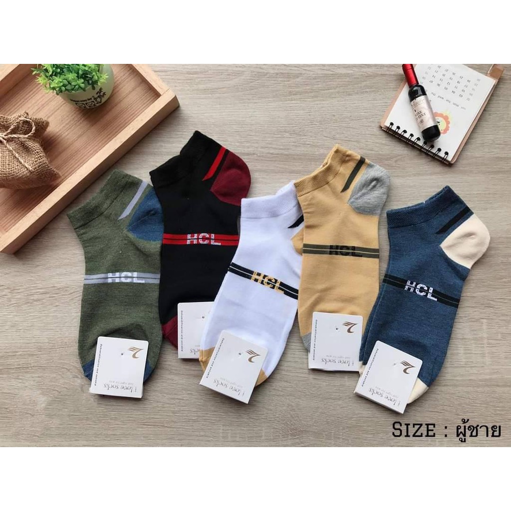 ถุงเท้าข้อสั้นผู้ชาย HCL 1 set มี 5คู่ (Size 35-43)