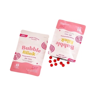 พร้อมส่งวิตามินแก้มใส Bubble Blink yerpall ผิวขาววาวหน้าฉ่ำ สารสกัดจัดเต็ม