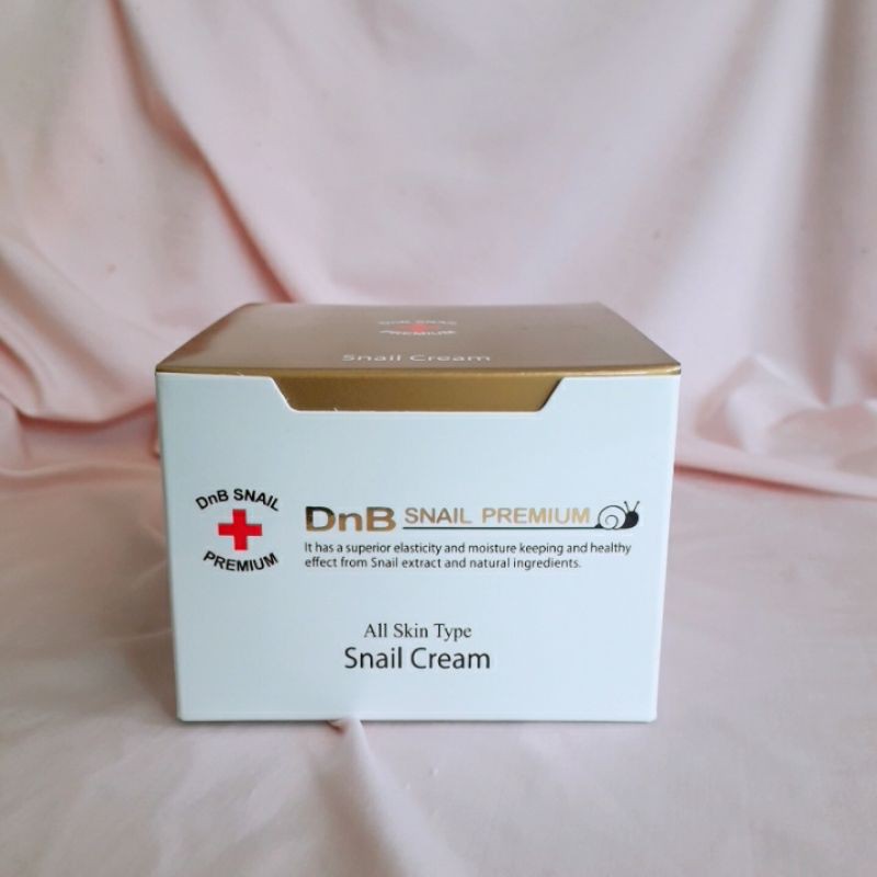DnB snail premium การันตีของแท้100% จากพิมรี่พายขายทุกอย่าง