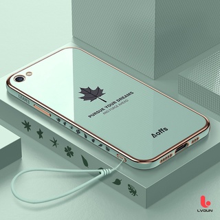 เคส Vivo Y81 เคส Vivo Y81i Y85 Y66 Y65 Y67 Y91C Y17 Y19 Y30 Y50 Y12 Y15 V5 V5S Vivo Y66 Y67 Electroplated maple leaf case FY1