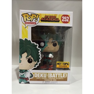 Funko Pop Deku (Battle) My Hero Academia Exclusive 252