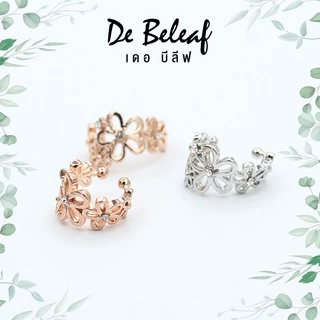De Beleaf - Earcuff ต่างหูเกี่ยว สไตล์เกาหลี ไม่ต้องเจาะหู ตุ้มหูหนีบ มีสีเงิน/สีดำ/สีทอง ส่งจากไทย