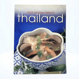 Quick and Easy Tastes of Thailand