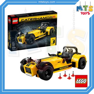 **MTS Toys**Lego 21307 Ideas : Caterham Seven 620R เลโก้เเท้