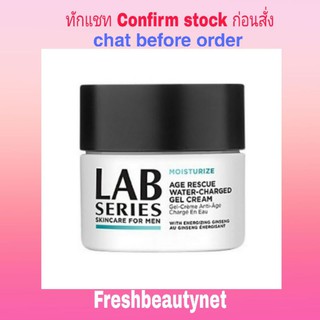 Lab Series Age Rescue+ Water-Charged Gel Cream 50ML