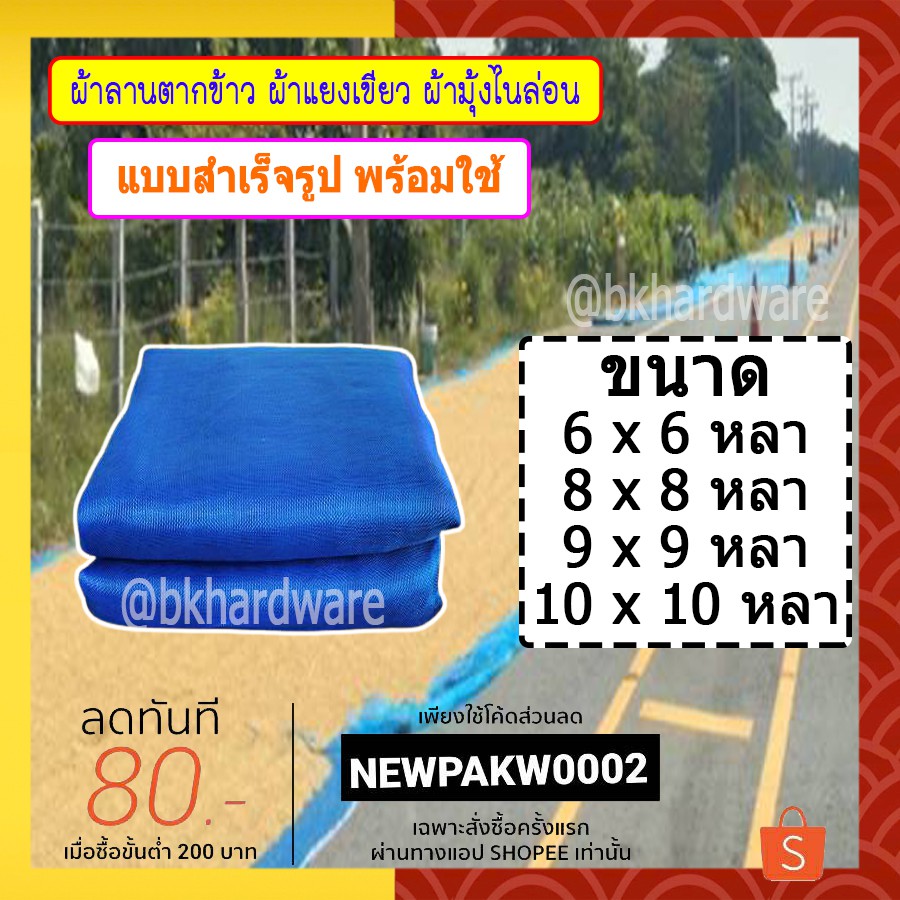 My Image 24