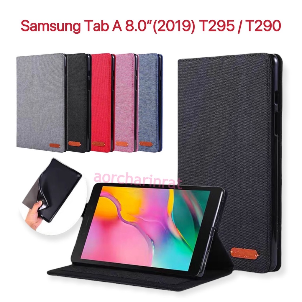 เคส Samsung Galaxy Tab A 8.0 (2019) T295 T290 (NoPen) (8.0") เคสฝาพับ ซัมซุง แท็ปเอ 8.0 (2019) Serie
