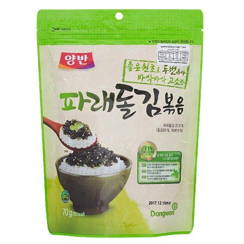 Yangban Twice Seasonedlaver 70g. ยังบัน สาหร่ายทะเลปรุงรส