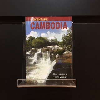 Adventure Cambodia : An Explorers Travel Guide (ร้านหนังสือมือสองภาษาอังกฤษ Gekko Books)