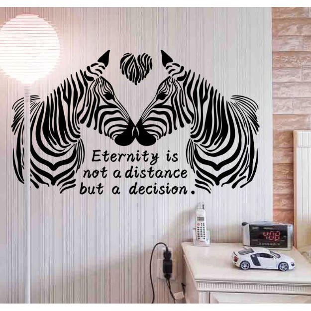 Zebra Couple SK9040 (90x60) - สติ๊กเกอร์ติดผนัง