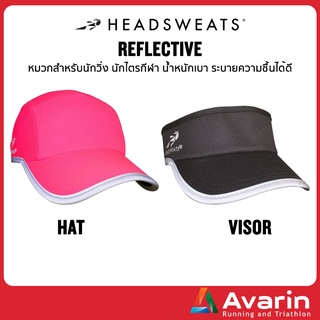 Headsweats Reflective สำหรับนักวิ่งและนักไตรกีฬา น้ำหนักเบา แห้งเร็ว สวมใส่สบาย แบรนด์จากประเทศอเมริกา