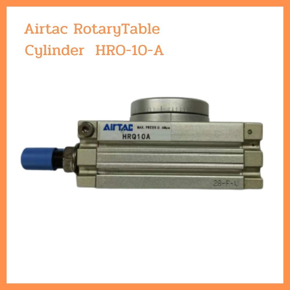 กระบอกลม/Airtac RotaryTable Cylinder  HRO-10-A