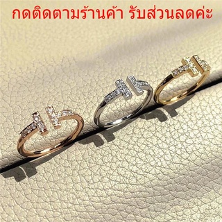 แหวนเพทาย รูปตัว T คู่ฝังพชร  ปรับขนาดได้ แฟชั่น สําหรับผู้หญิง สไตล์เกาหลี R52