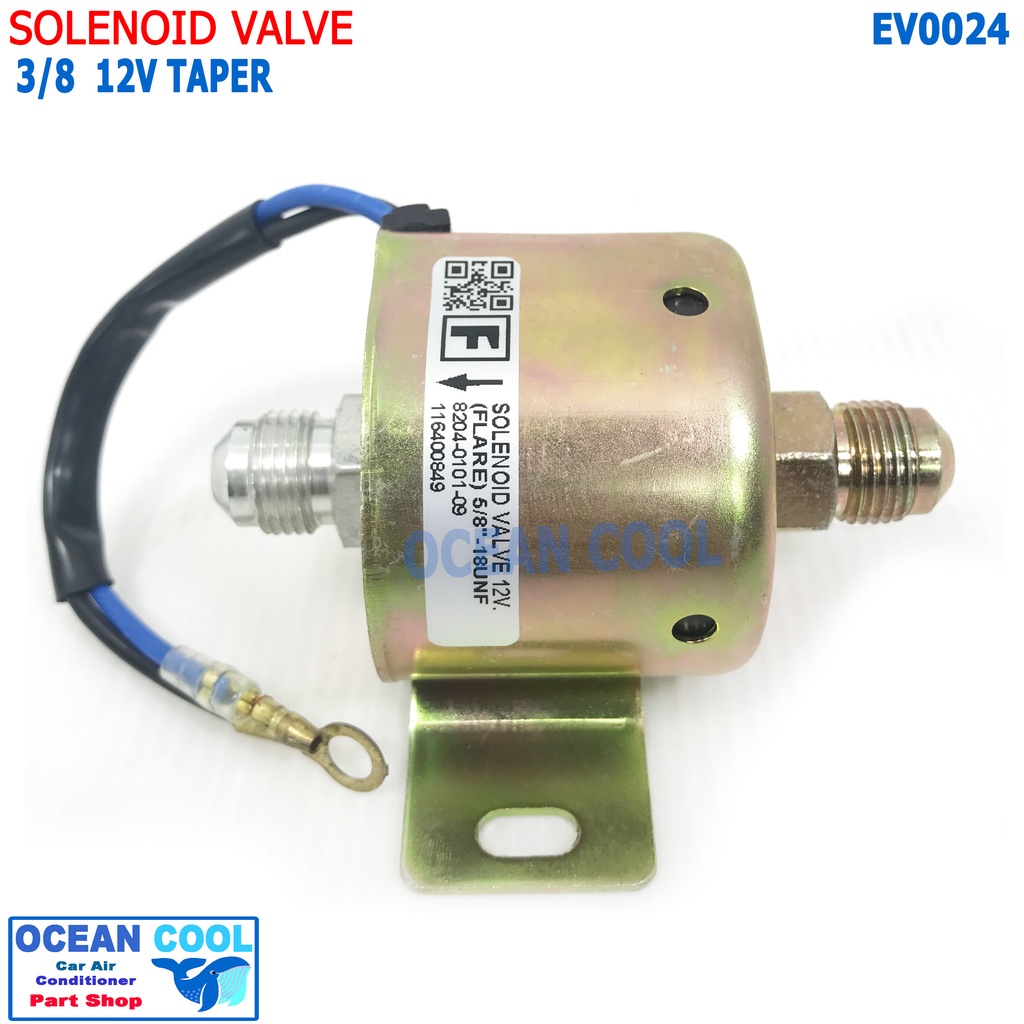 โซลินอยด์ วาล์ว 3 หุน  3/8 เทเปอร์ 12V  EV0024  Solenoid Valve   โซลินอยด์วาวล์ ใช้กับระบบแอร์ หรือ ระบบเบรก มือหัวแฟร์ - รูปที่ 2