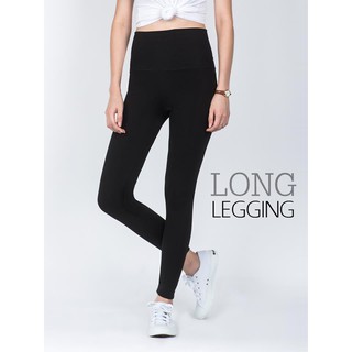 Legging กางเกง เลกกิ้ง เอวสูง สีดำ