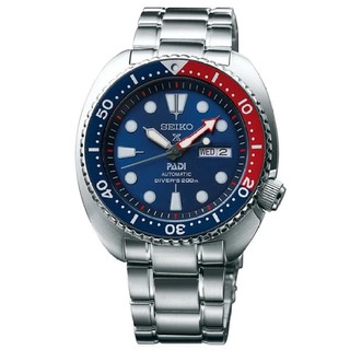 SEIKO Prospex PADI Turtle Special Edition Automatic Diver Watch - SRPA21K1