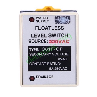 C61F-GP AC220V 50/60HZ Liquid Floatless Level Switch Controller With  พร้อมซ็อกเก็ต สินค้าไม่รวมvat ประกันสินค้า 7 วัน